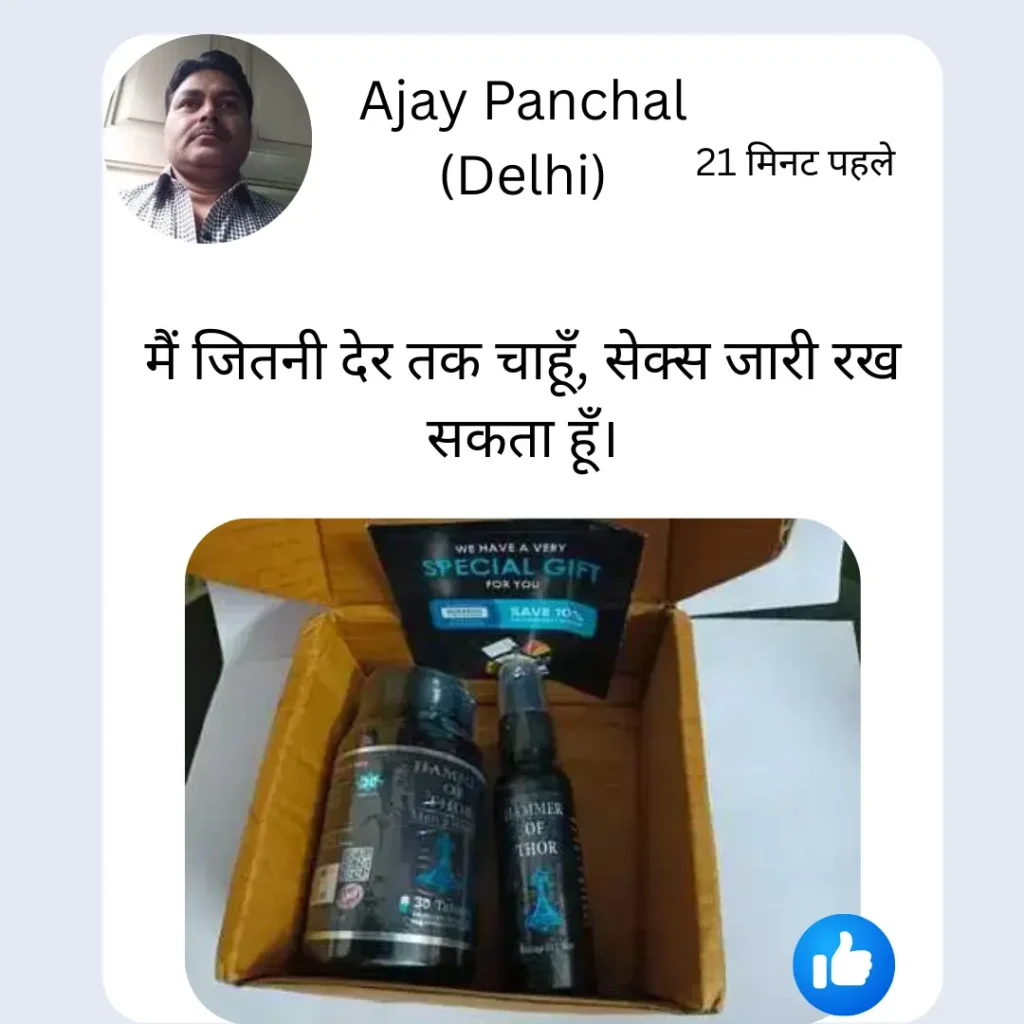 Your paragraph text 2